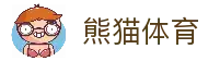 熊猫体育「中国」官方网站 - ‌PANDA SPORTS